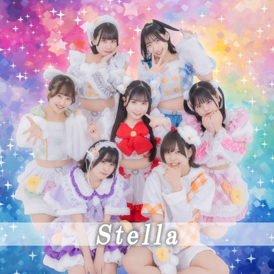 Stella Front Cover