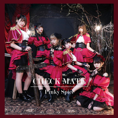 CHECK MATEのジャケット写真