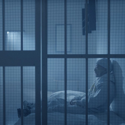 SAMIDARE Front Cover