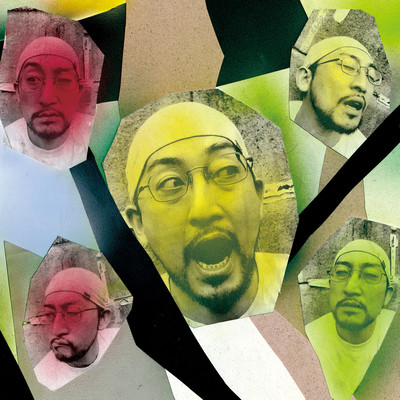 Stupid and Scissors and ... Front Cover