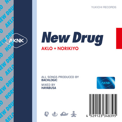 New Drug Front Cover
