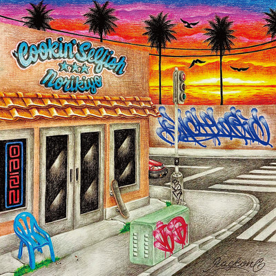 Cookin' Selfish Front Cover
