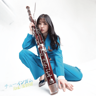 チューインガムのジャケット写真