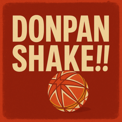 Donpan Shake!! Front Cover