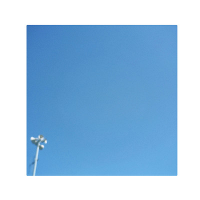 kigatsukeba-asa Front Cover