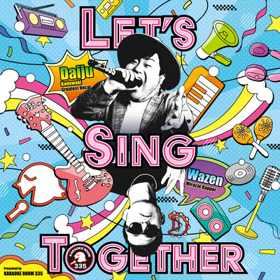 Let's Sing Together -Theme Song for 335- Front Cover
