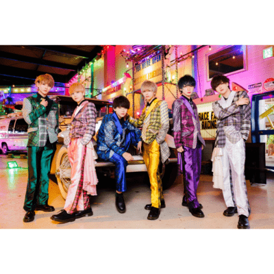 zuttokorekaramo. Front Cover