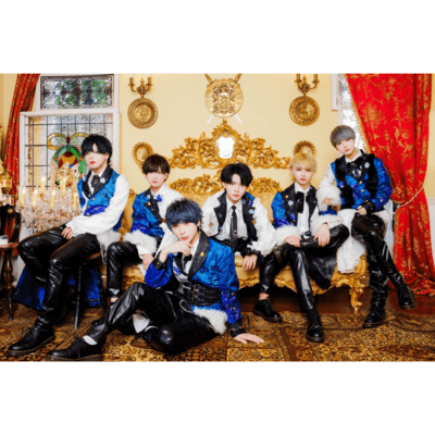 mutekiprince Front Cover