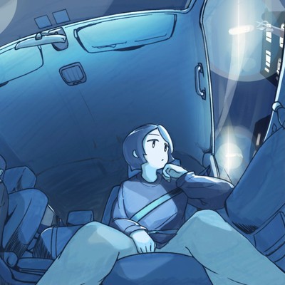 Light Trail Front Cover