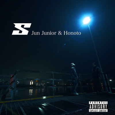 S Front Cover