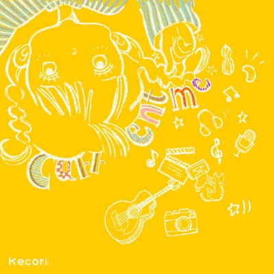 Current me Front Cover