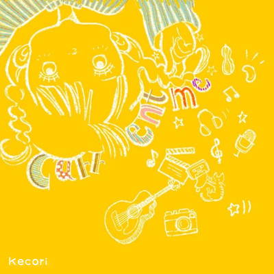 Baby nuts (main part) Front Cover