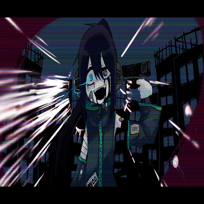 Sadistic Mind (feat. v flover & Una Otomachi) Front Cover