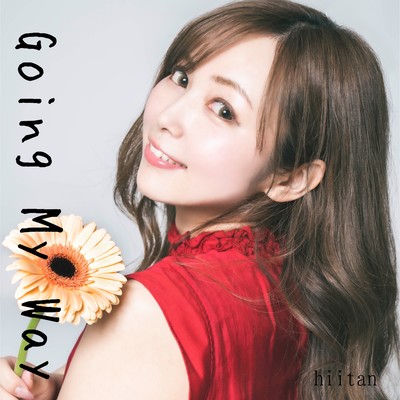 Going My Way Front Cover