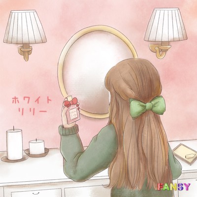 White Lily Front Cover