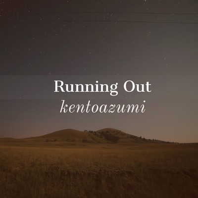 Running Out Front Cover