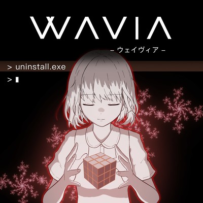 VVAVIA -uninstall-のジャケット写真