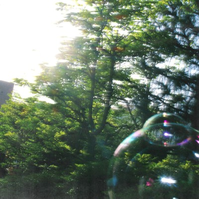 Shiawase ni Naranaide Front Cover