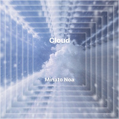Cloud Front Cover