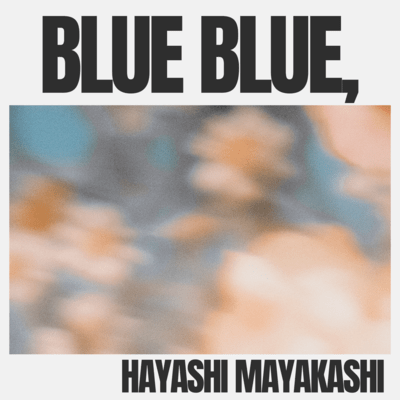 Blue Blue, (feat. HATSUNE MIKU) Front Cover