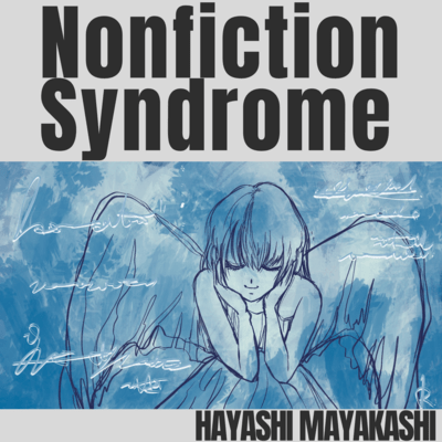 Nonfiction Syndrome Front Cover