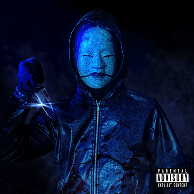 KILLER Front Cover