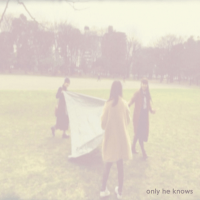 日々の泡 e.p.のジャケット写真