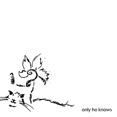 mabataki suru you ni e.p. Front Cover