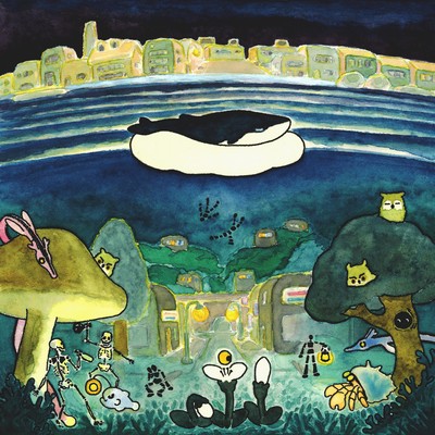 Magic Front Cover