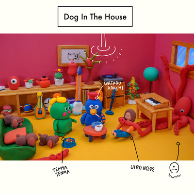 Dog In The House Front Cover