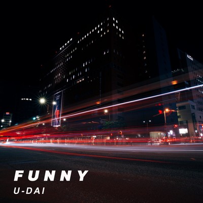 FUNNYのジャケット写真