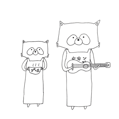 HAMIGAKI ROCK Front Cover