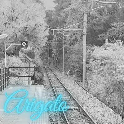 arigatoのジャケット写真