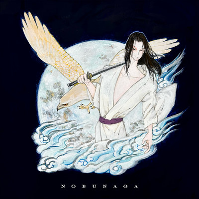 NOBUNAGA (2024 ver.)のジャケット写真