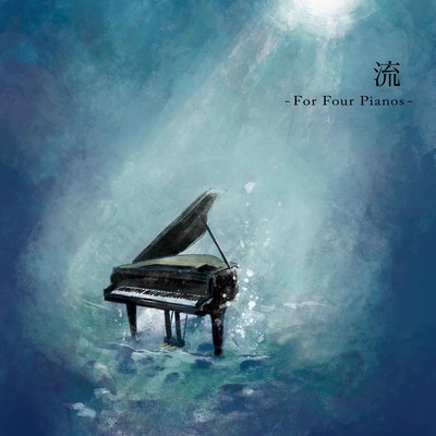 Nagare -For Four Pianos- Front Cover