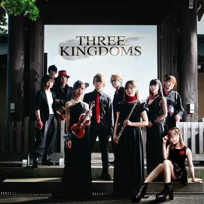 Three Kingdoms Front Cover