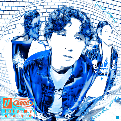 into my caveのジャケット写真