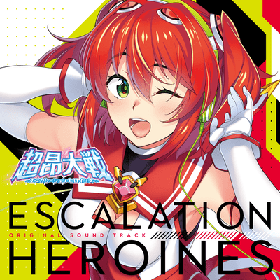Beat Wars Escalation Heroines Part 1 Original Soundtrack Front Cover