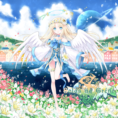 Solas na Gréine Front Cover