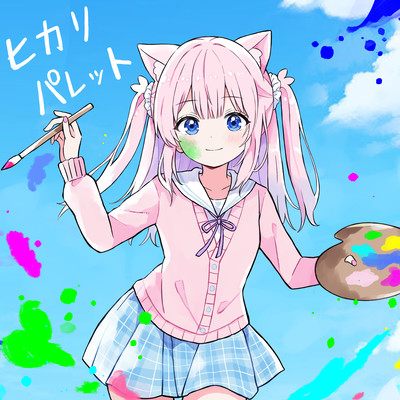 Palette of Light Front Cover