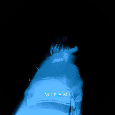 KOKORO YABURE Front Cover