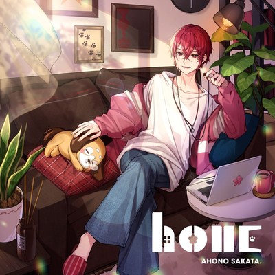 home Front Cover