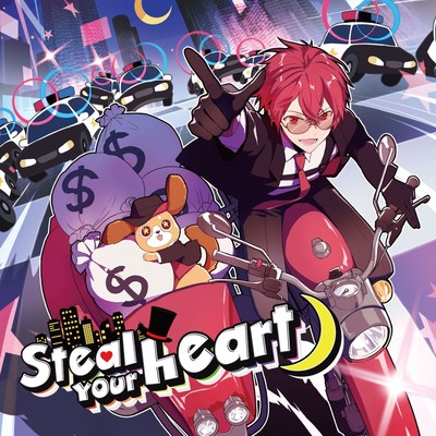 Steal your heart Front Cover