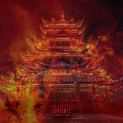 TOOK2MVCH 2 Front Cover