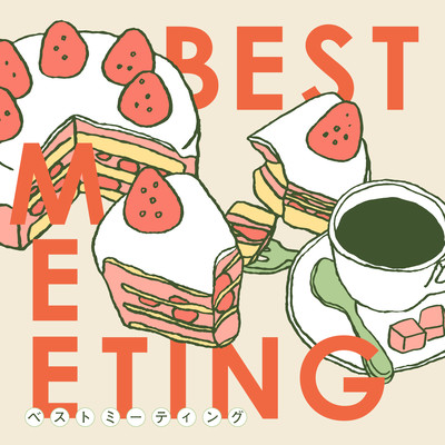 Best Meeting Front Cover