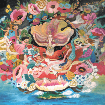 Watashino I Front Cover