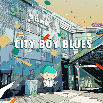 City Boy Blues Front Cover