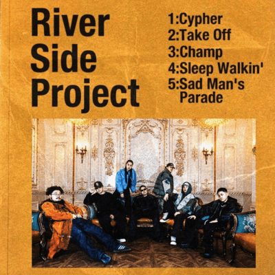 River Side Project Front Cover