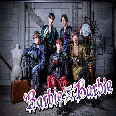 Barbie×Barbie Front Cover