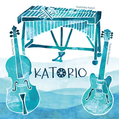 KATORIO Front Cover